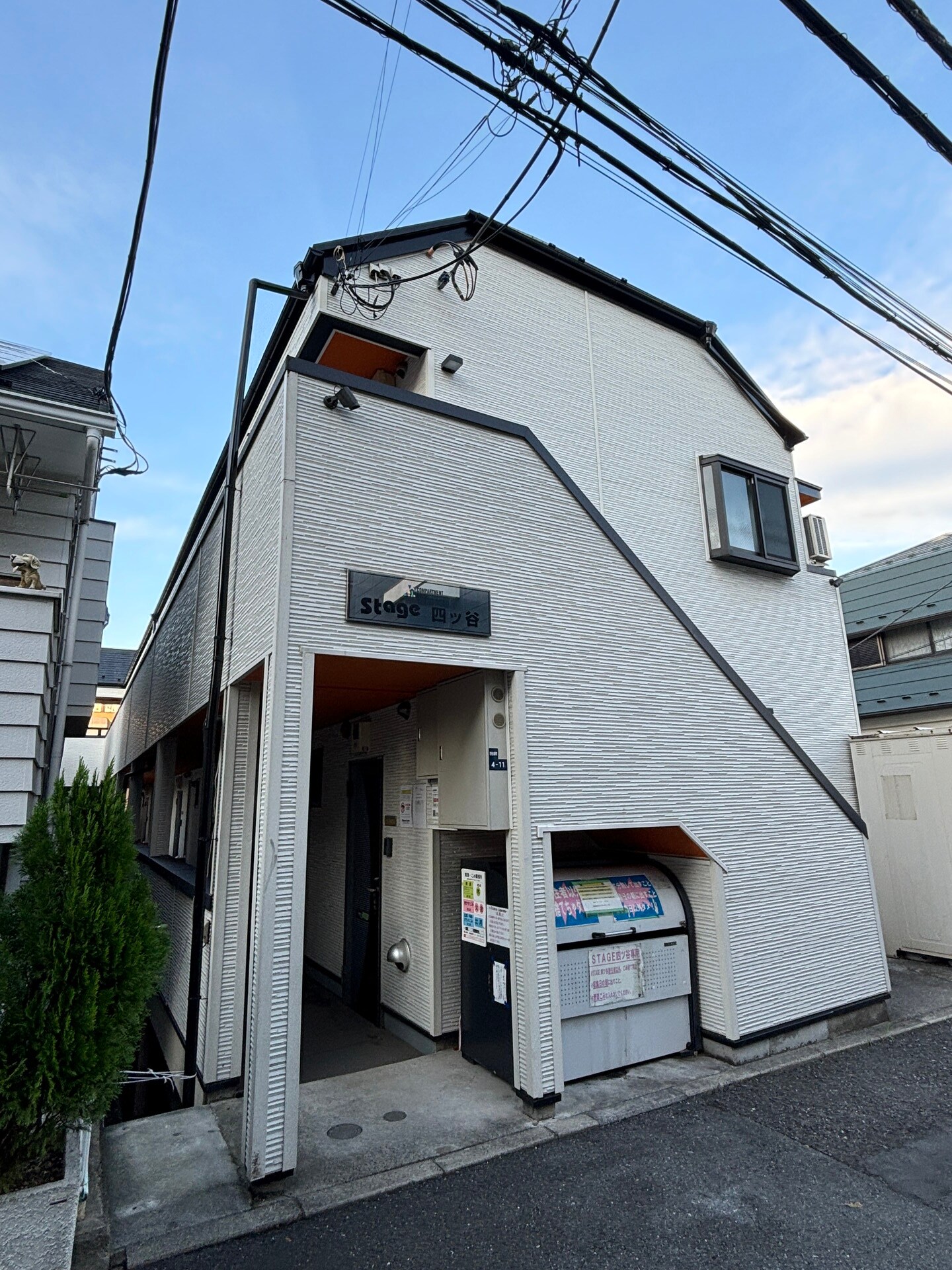 ステージ四ツ谷の物件内観写真