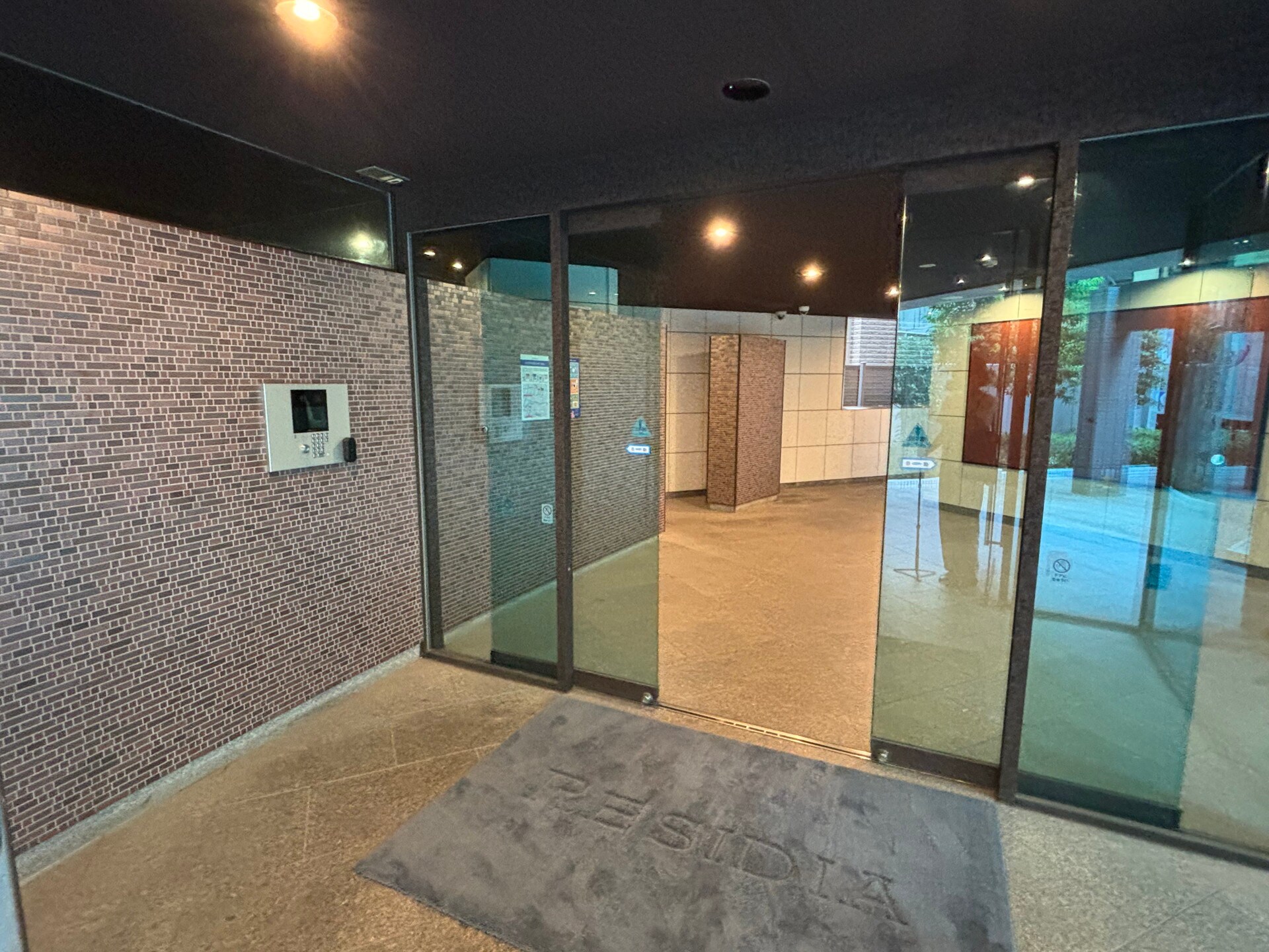 レジディア新宿イーストIIの物件内観写真