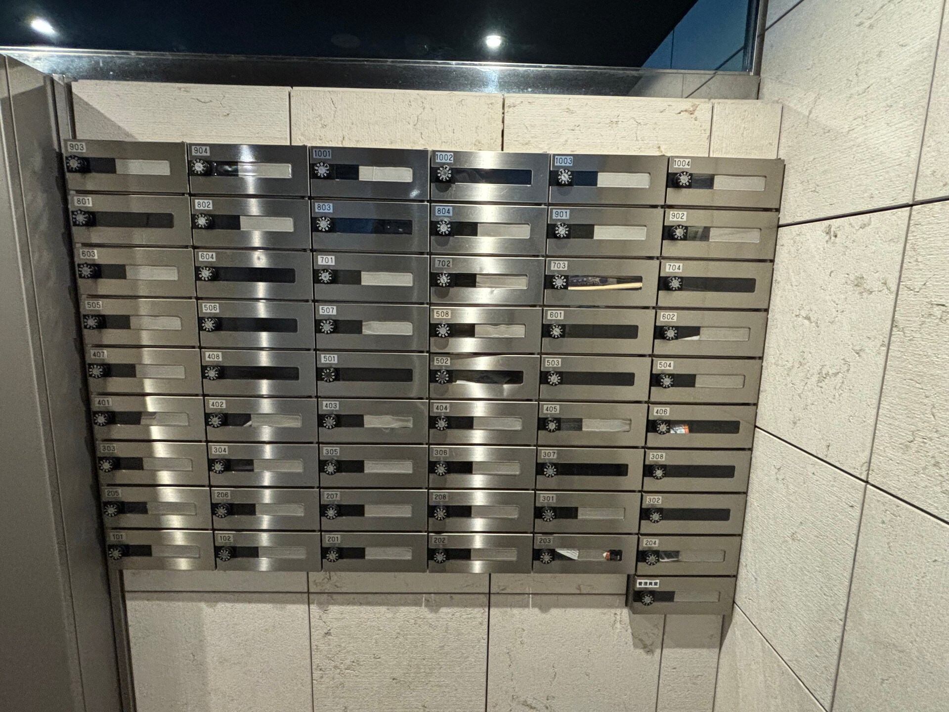 レジディア新宿イーストIIの物件内観写真