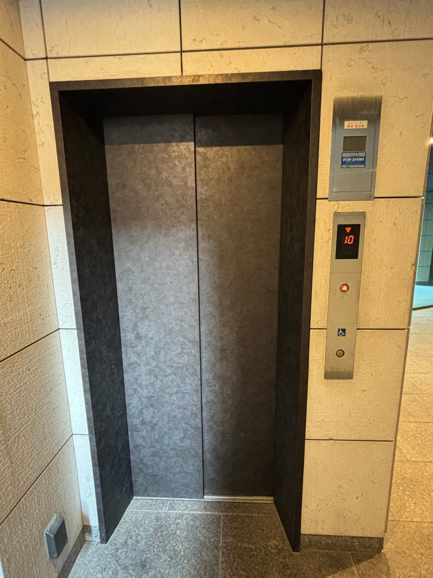 レジディア新宿イーストIIの物件内観写真