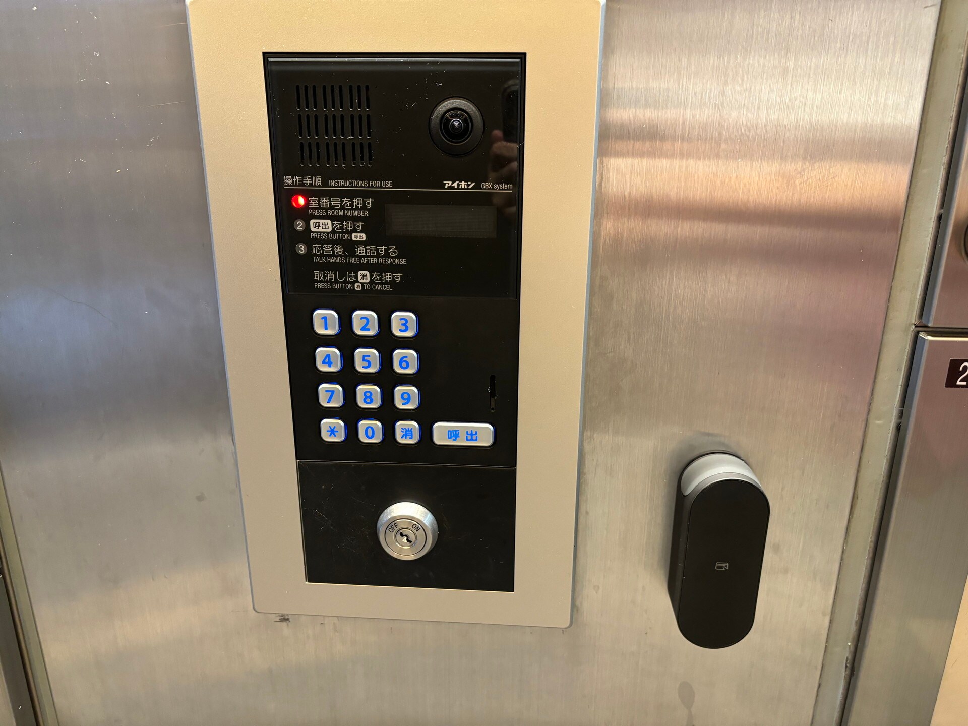 レジディア新宿イーストの物件内観写真