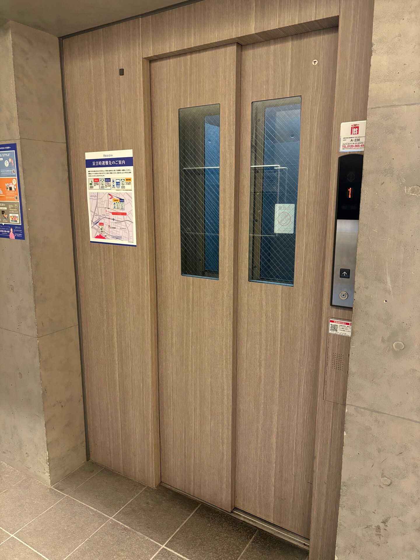 レジディア新宿イーストの物件内観写真