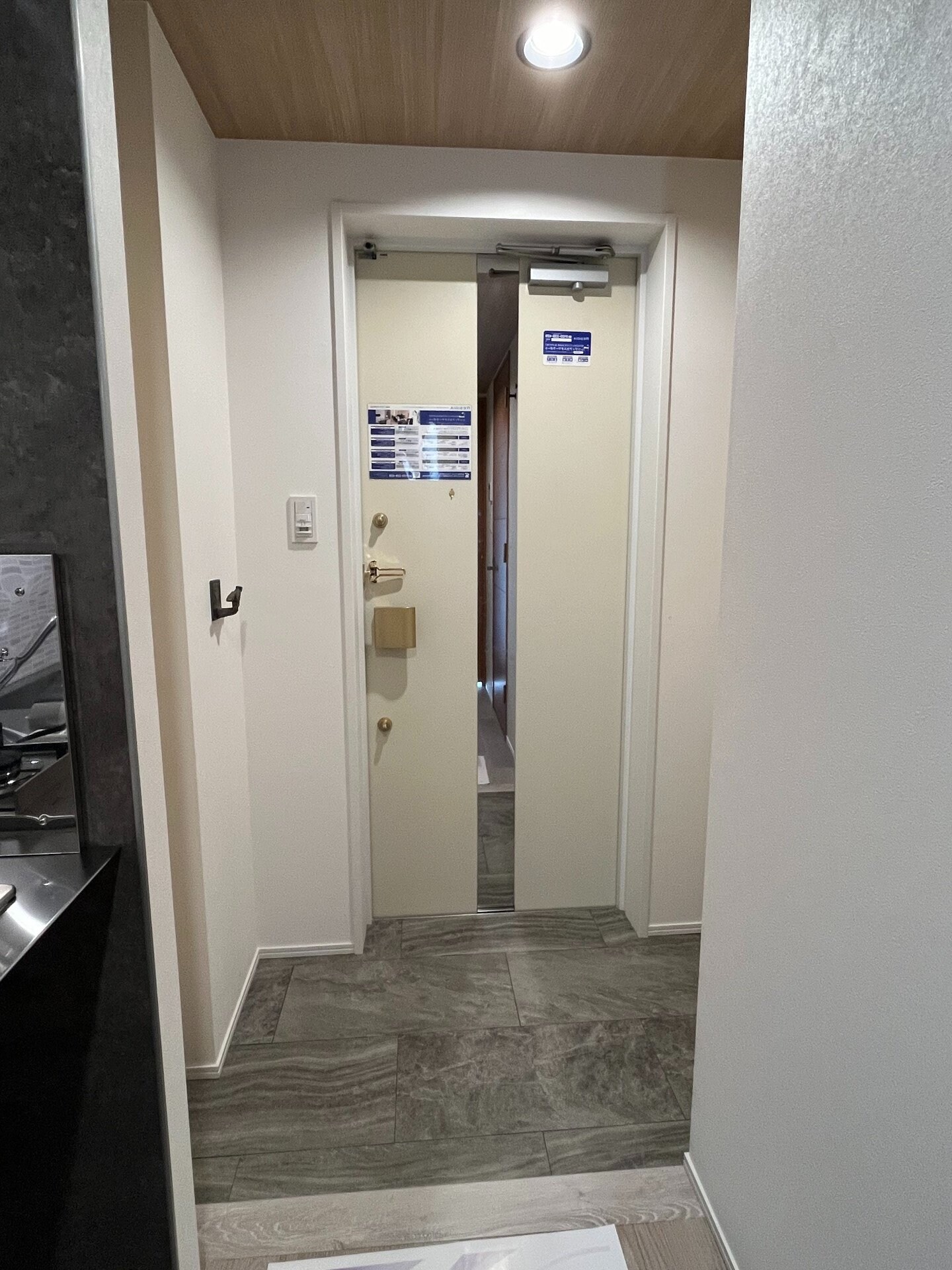 レジディア新宿御苑の物件内観写真