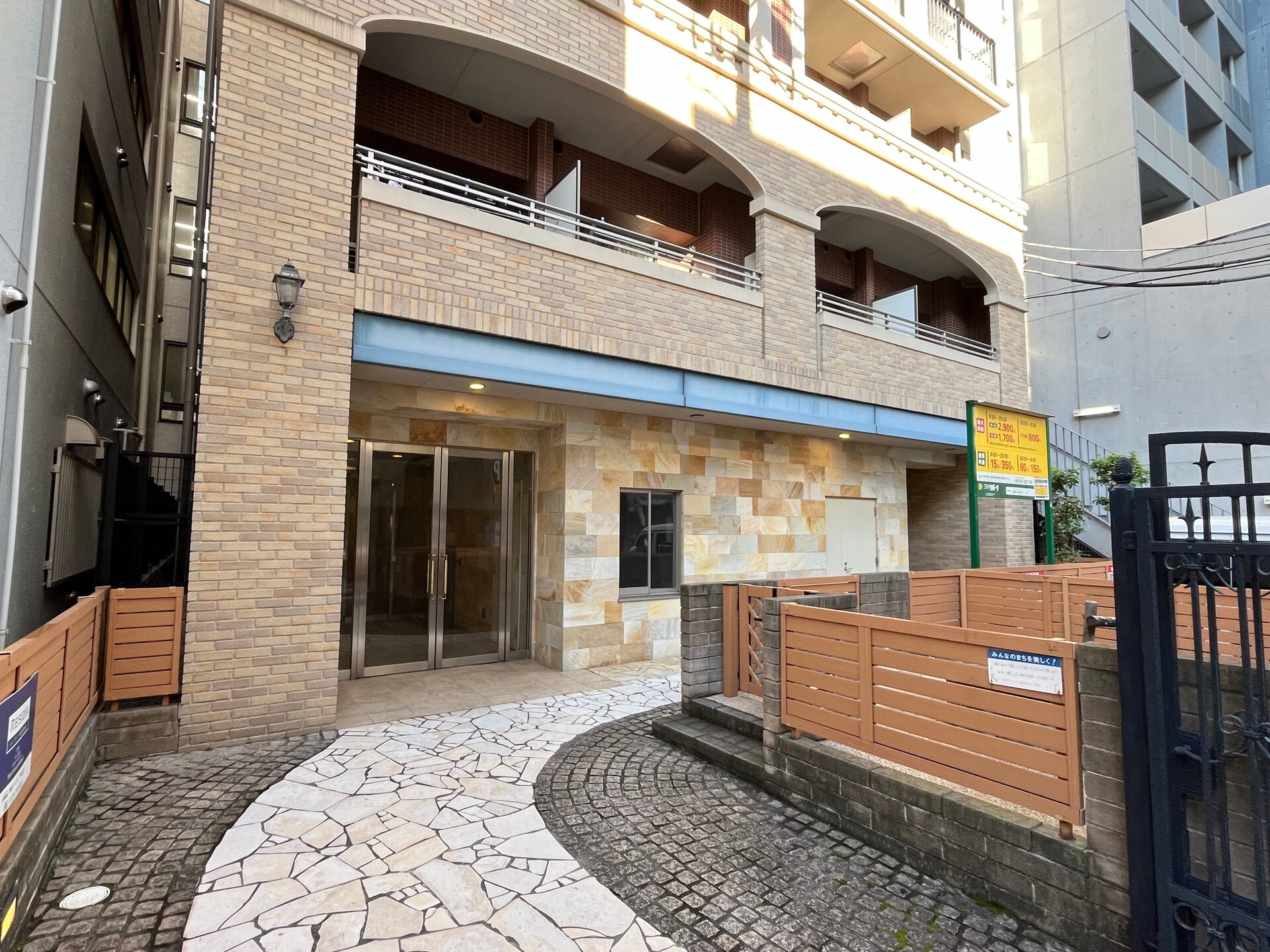 レジディア新宿御苑の物件内観写真