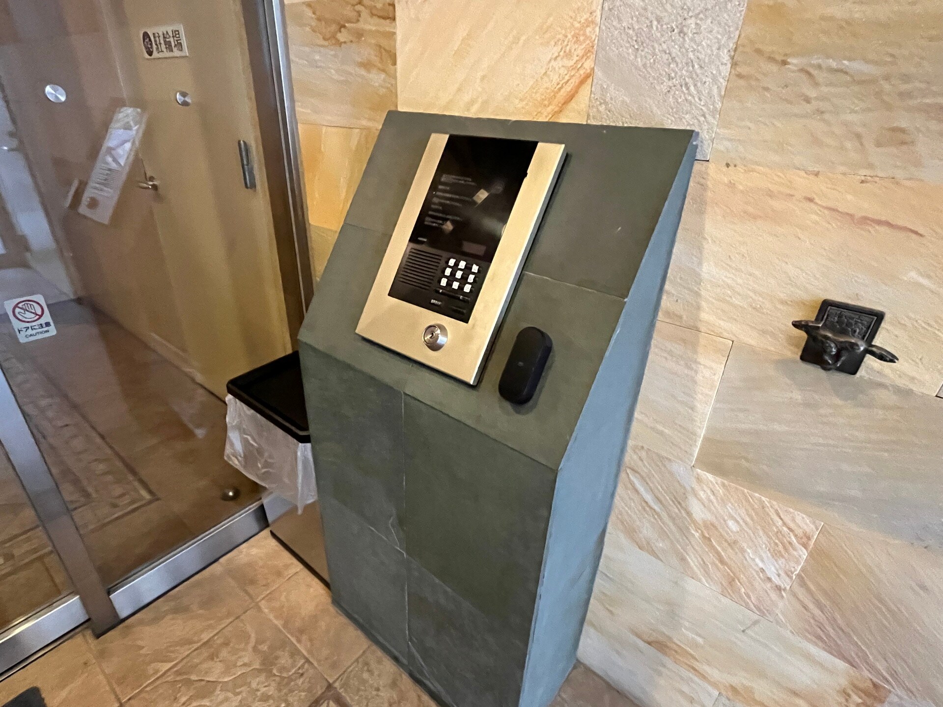 レジディア新宿御苑の物件内観写真