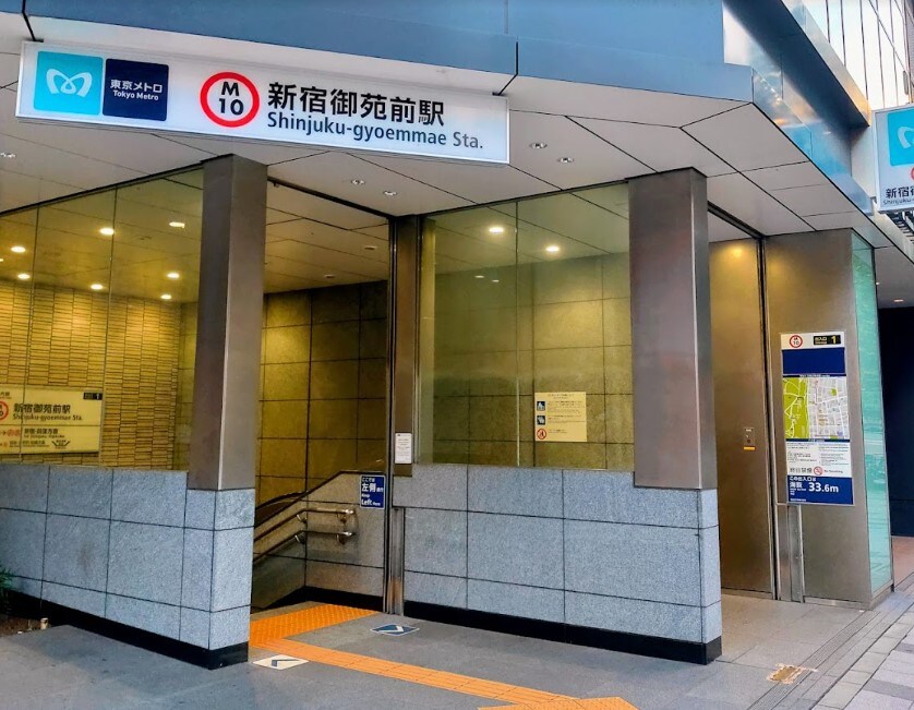 レジディア新宿御苑の物件内観写真