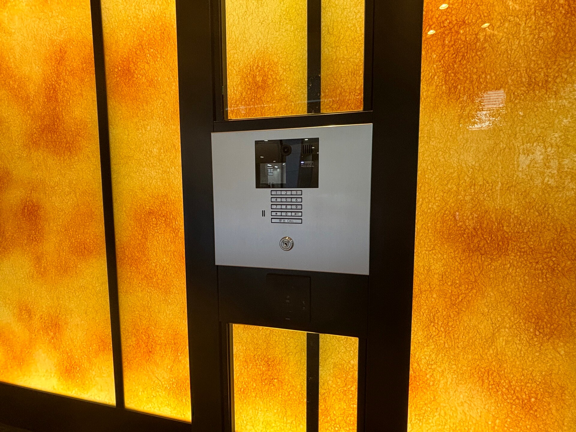 ライトテラス新宿御苑の物件内観写真