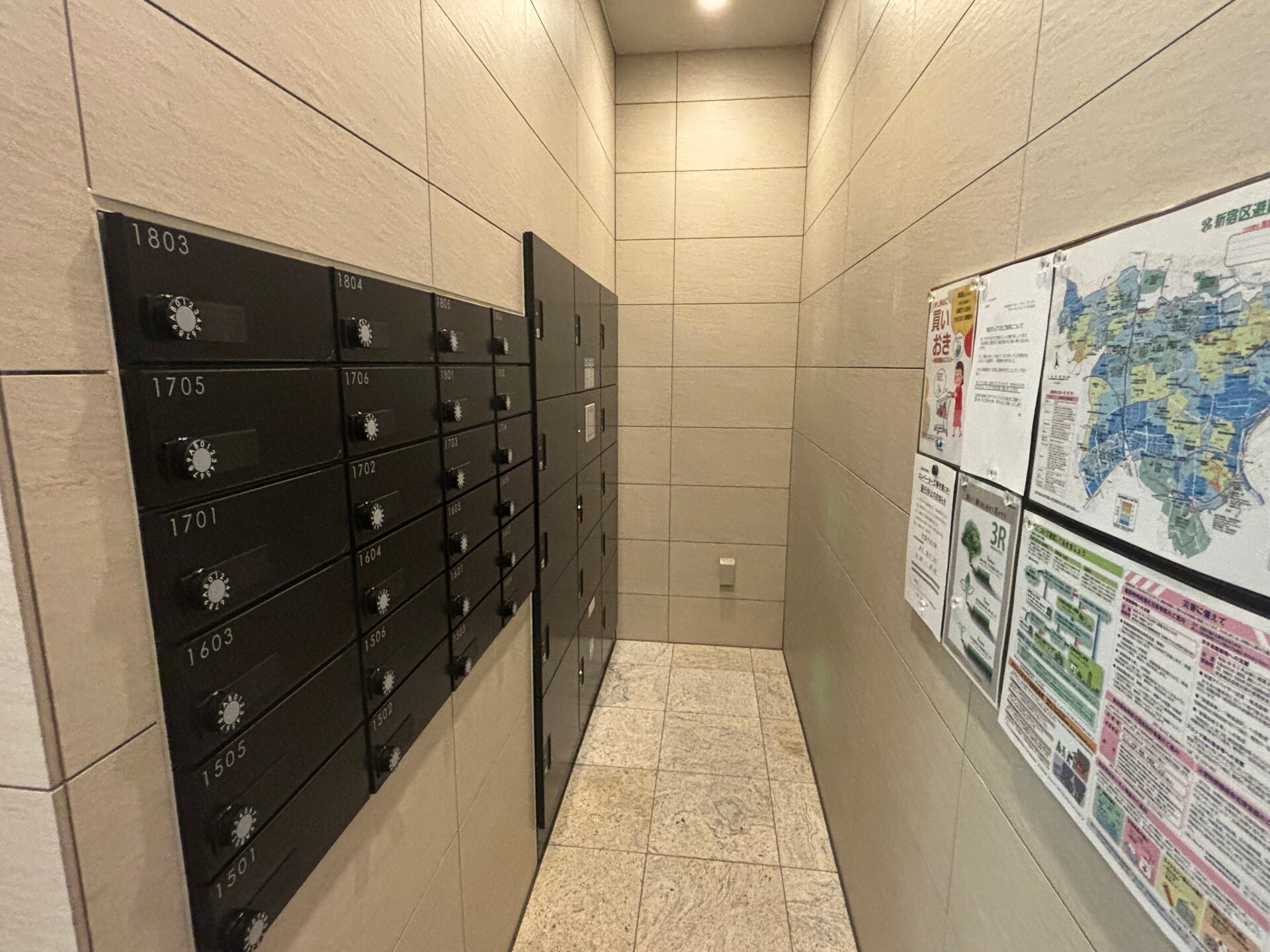 ライトテラス新宿御苑の物件内観写真