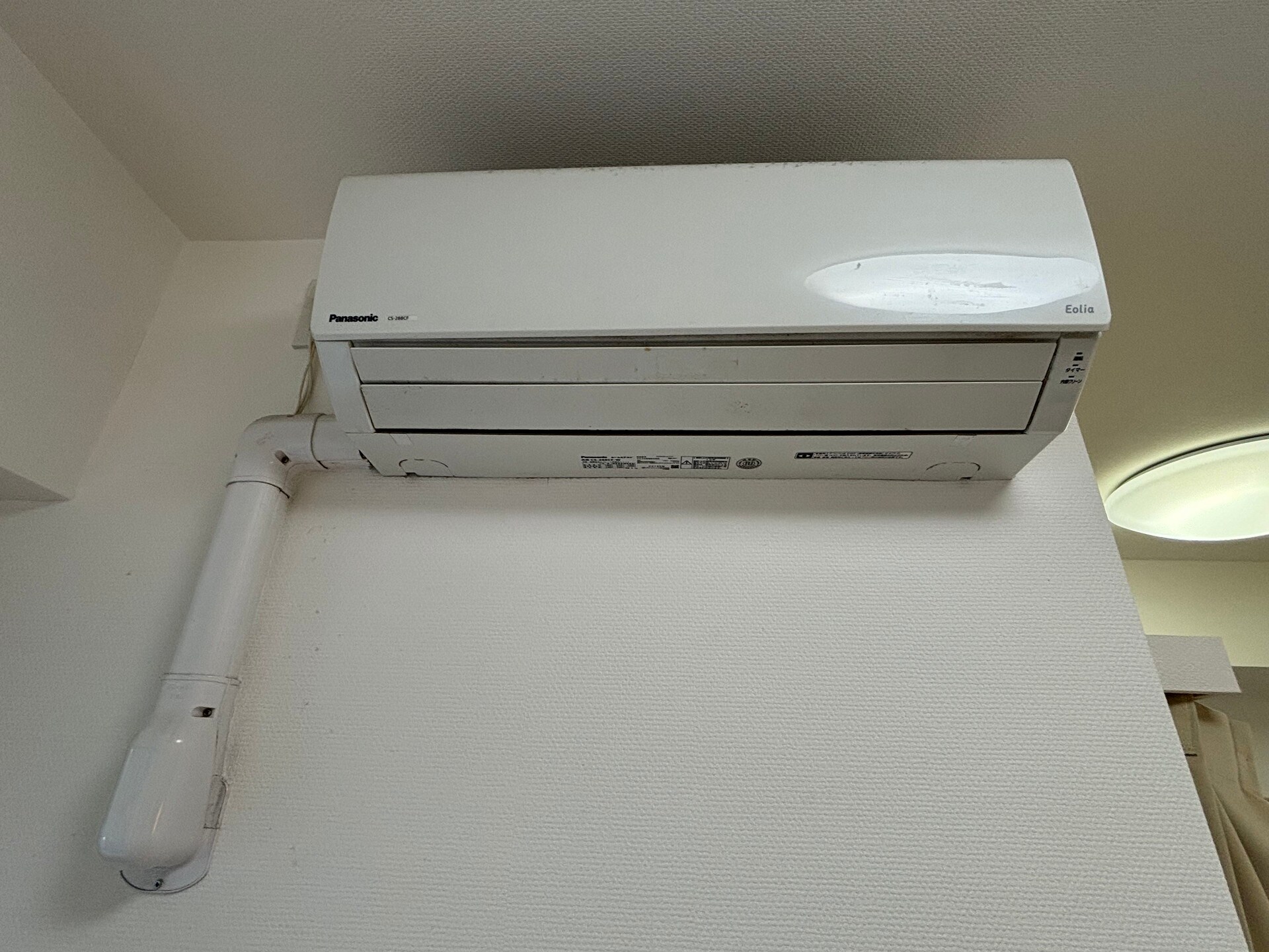 グランカーサ新宿御苑の物件内観写真