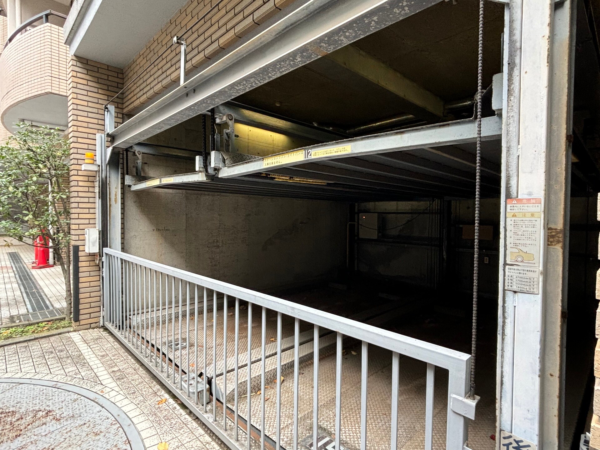 アクシア新宿御苑の物件内観写真