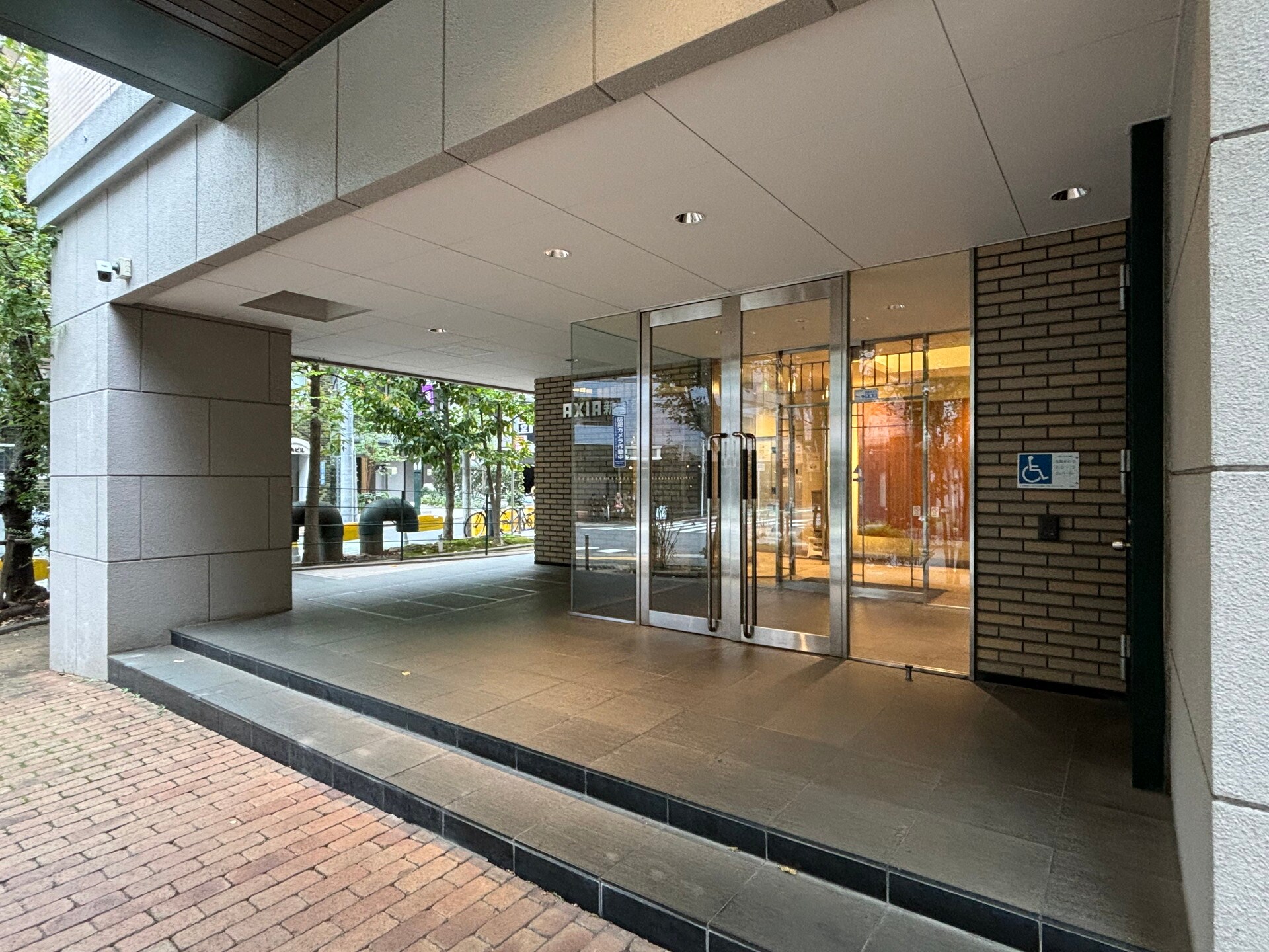 アクシア新宿御苑の物件内観写真