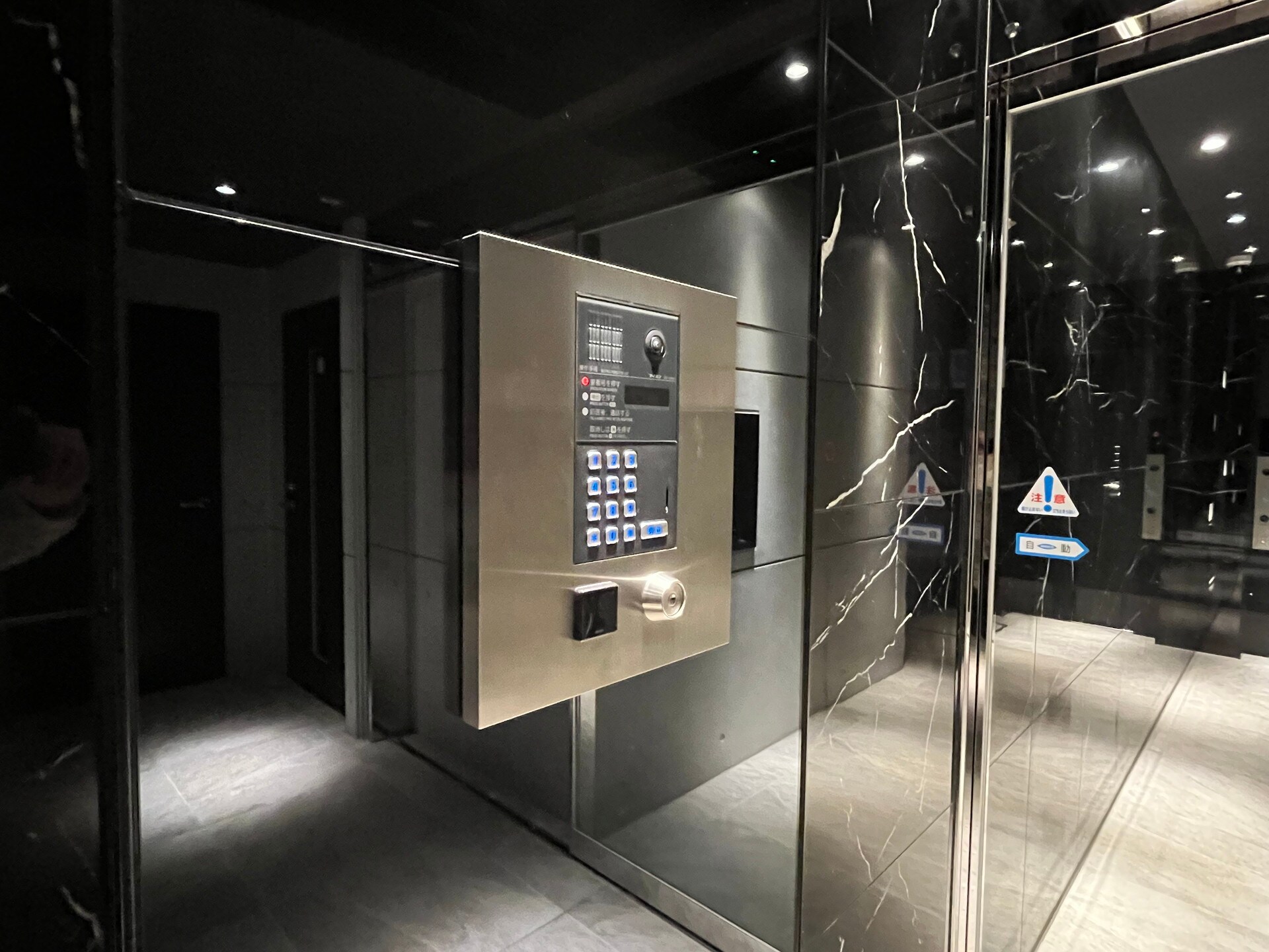 エスレジデンス新宿御苑(S-RESIDENCE新宿御苑)の物件内観写真