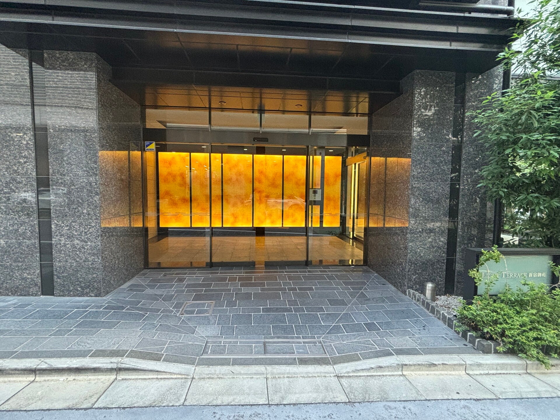 ライトテラス新宿御苑の物件内観写真