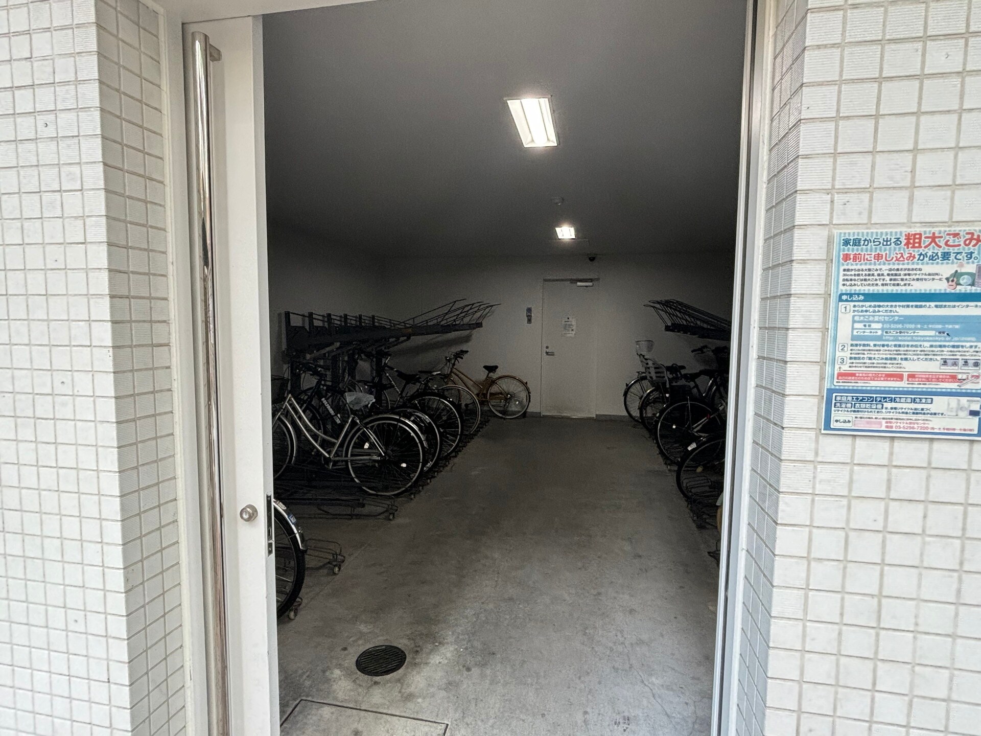 レジディア新宿イーストIIの物件内観写真