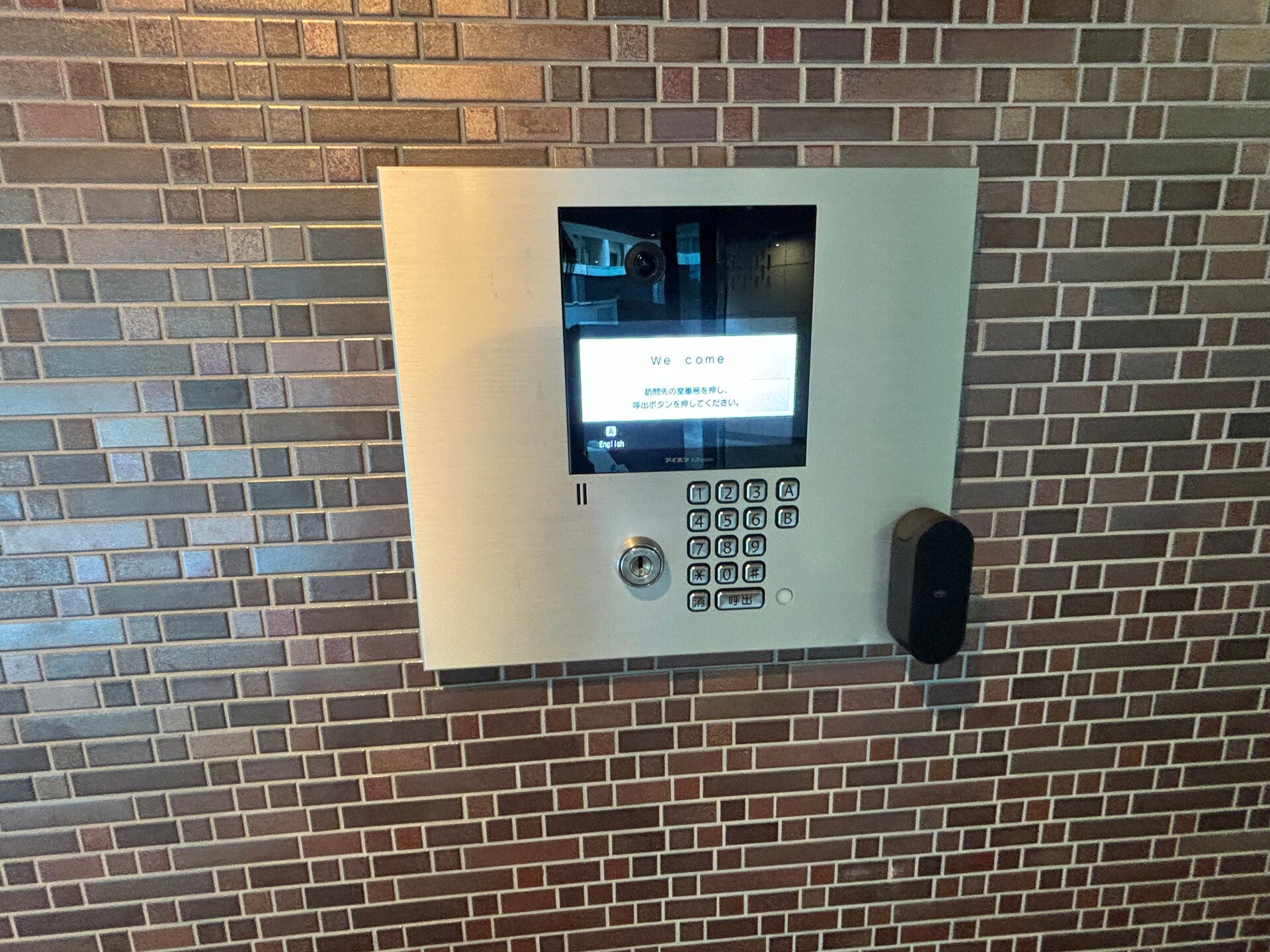 レジディア新宿イーストIIの物件内観写真