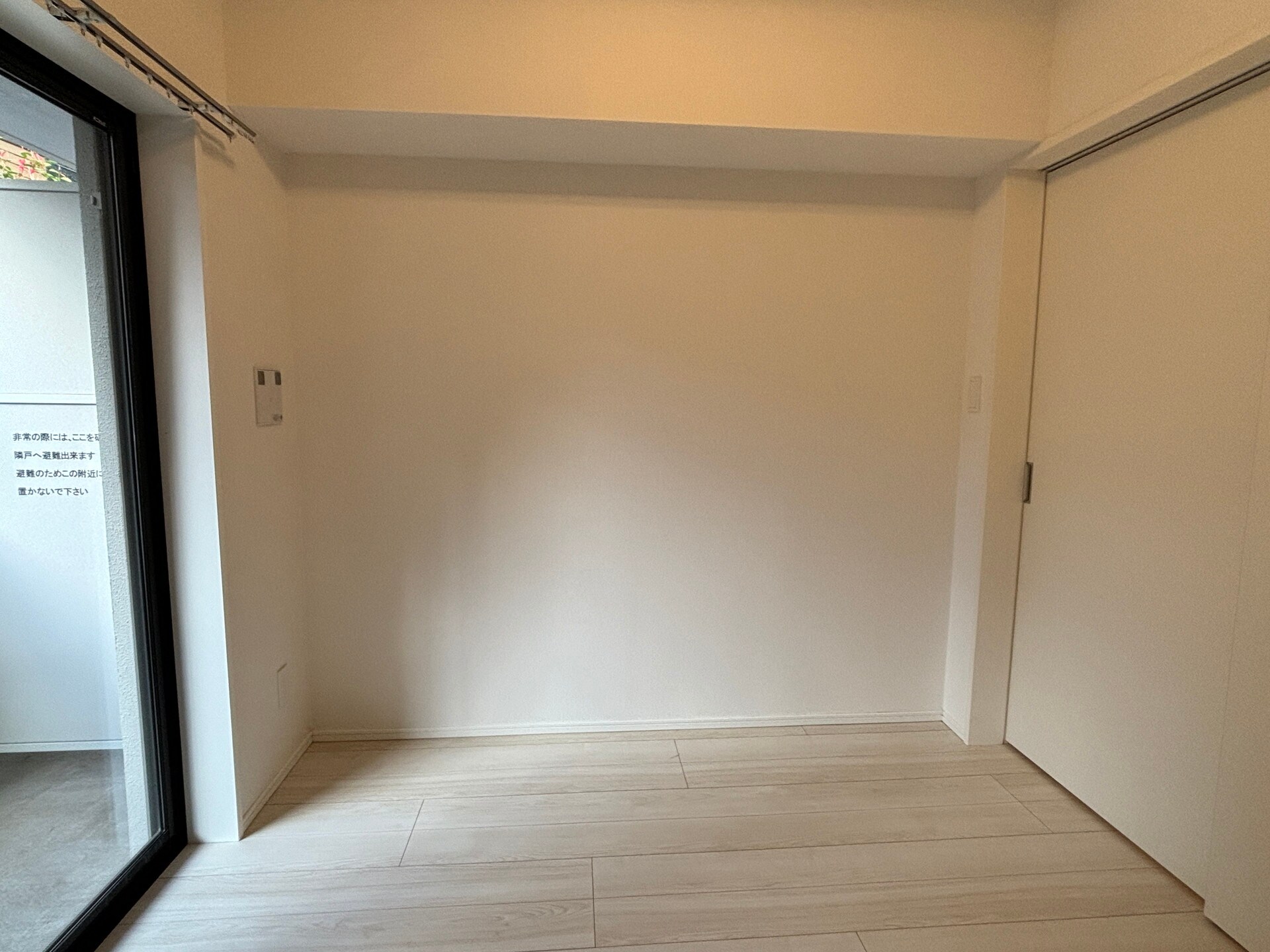 メイクス若松河田の物件内観写真