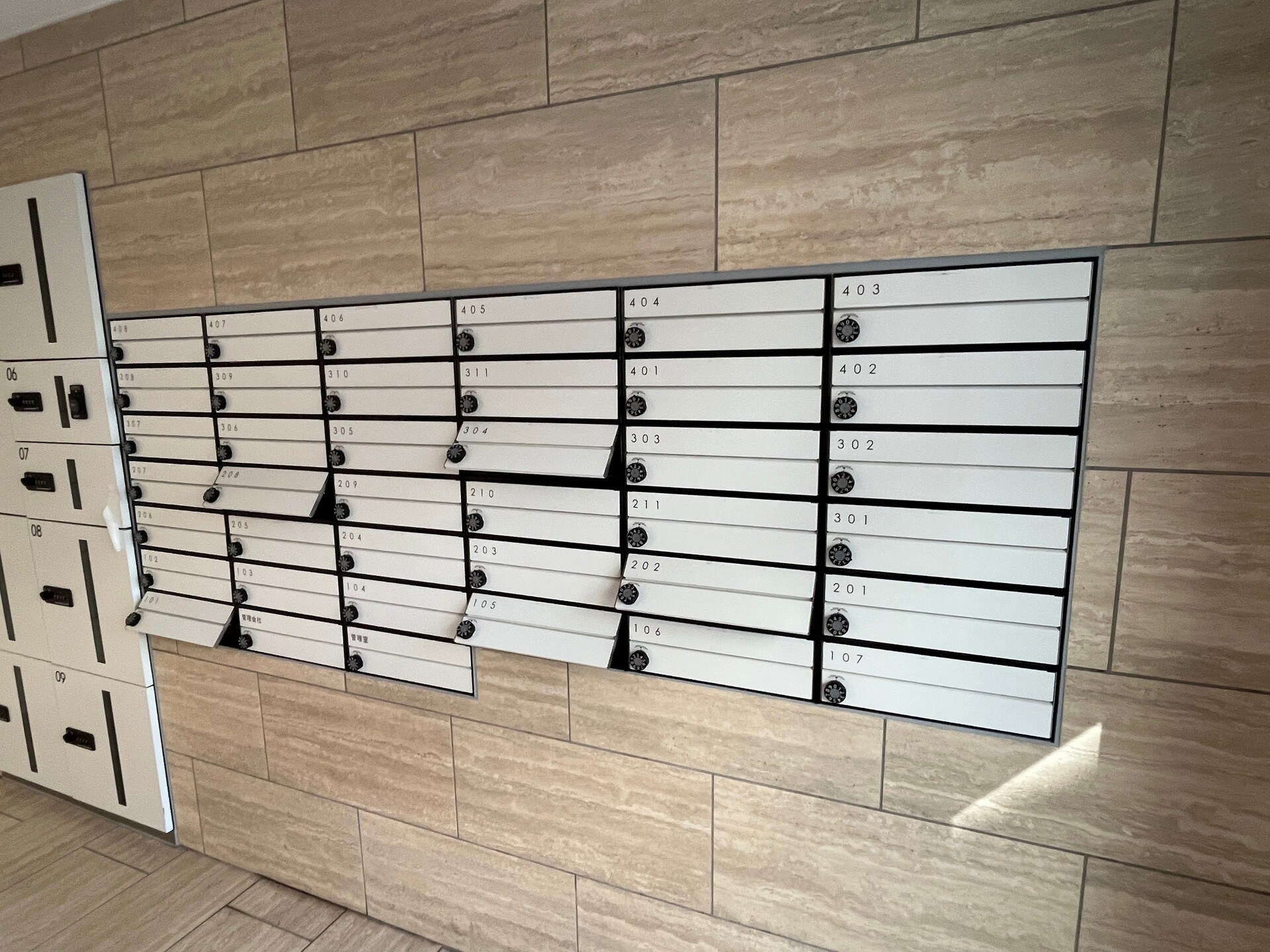 メイクス若松河田の物件内観写真