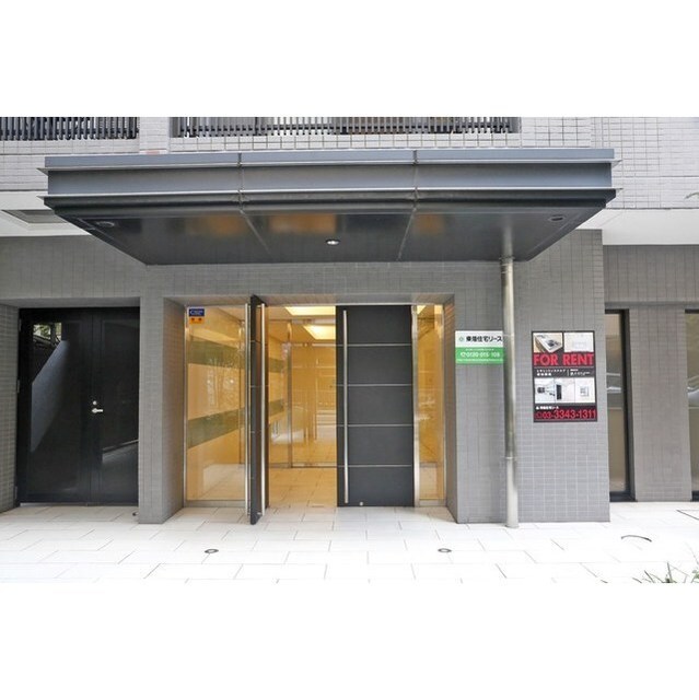 レキシントン・スクエア新宿御苑の物件内観写真