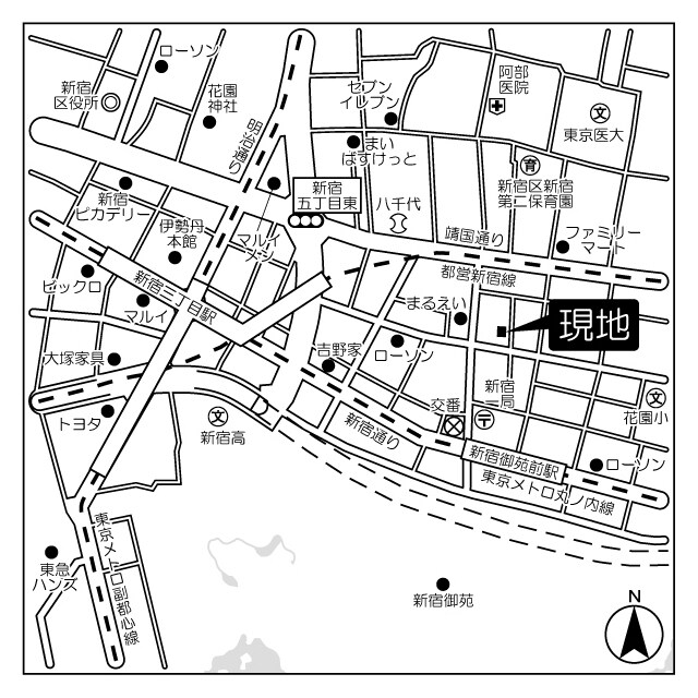 レキシントン・スクエア新宿御苑の物件内観写真