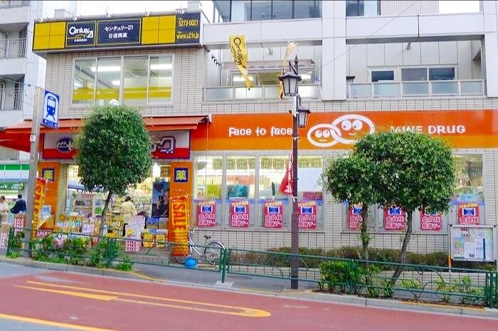 ステージファースト新宿原町の物件内観写真