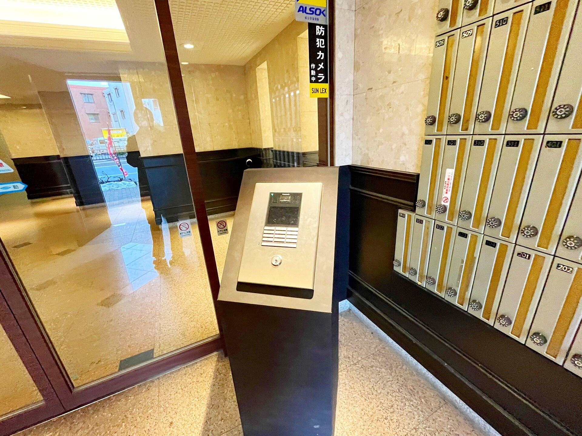 レキシントンスクエア曙橋の物件内観写真