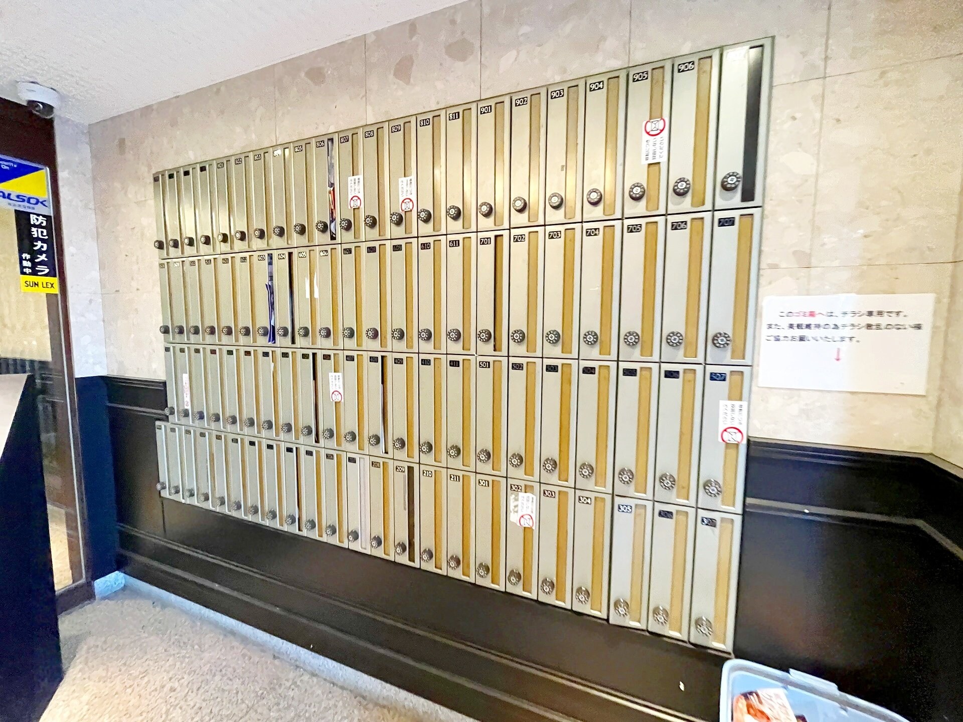 レキシントンスクエア曙橋の物件内観写真