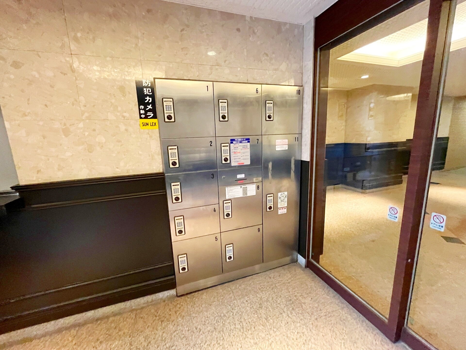 レキシントンスクエア曙橋の物件内観写真