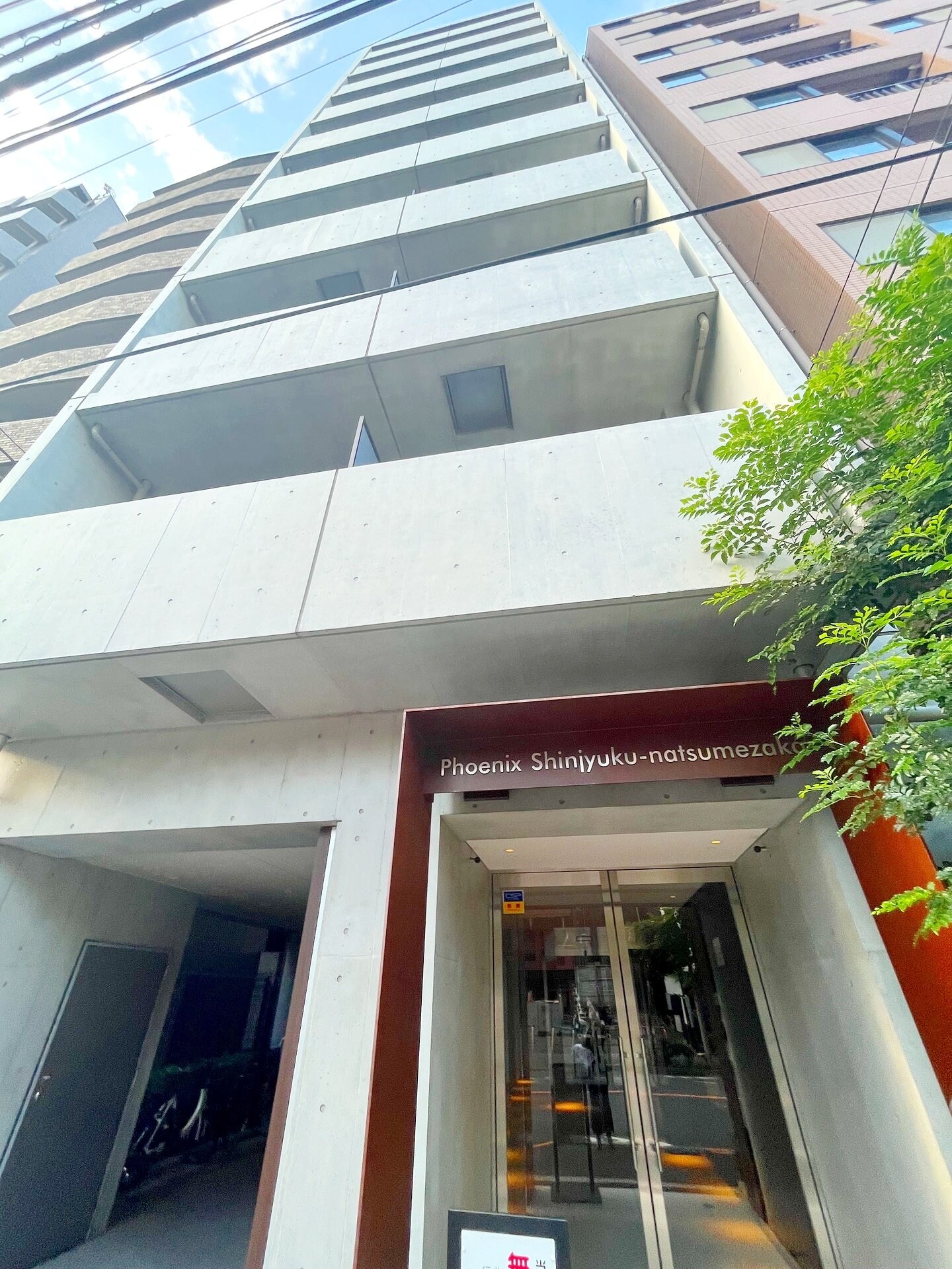 フェニックス新宿夏目坂の物件内観写真