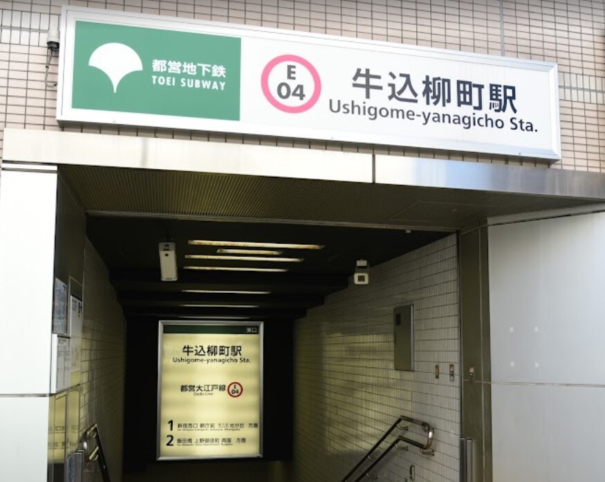 ノースウエストヒルの物件内観写真