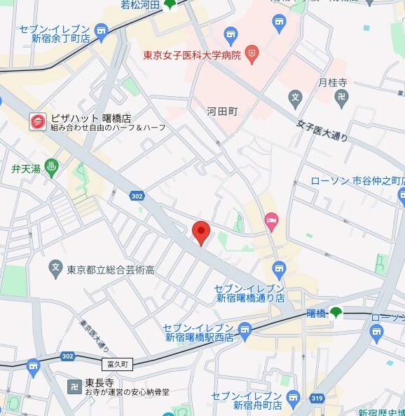 アレーロ市谷台町(ALERO市谷台町)の物件内観写真