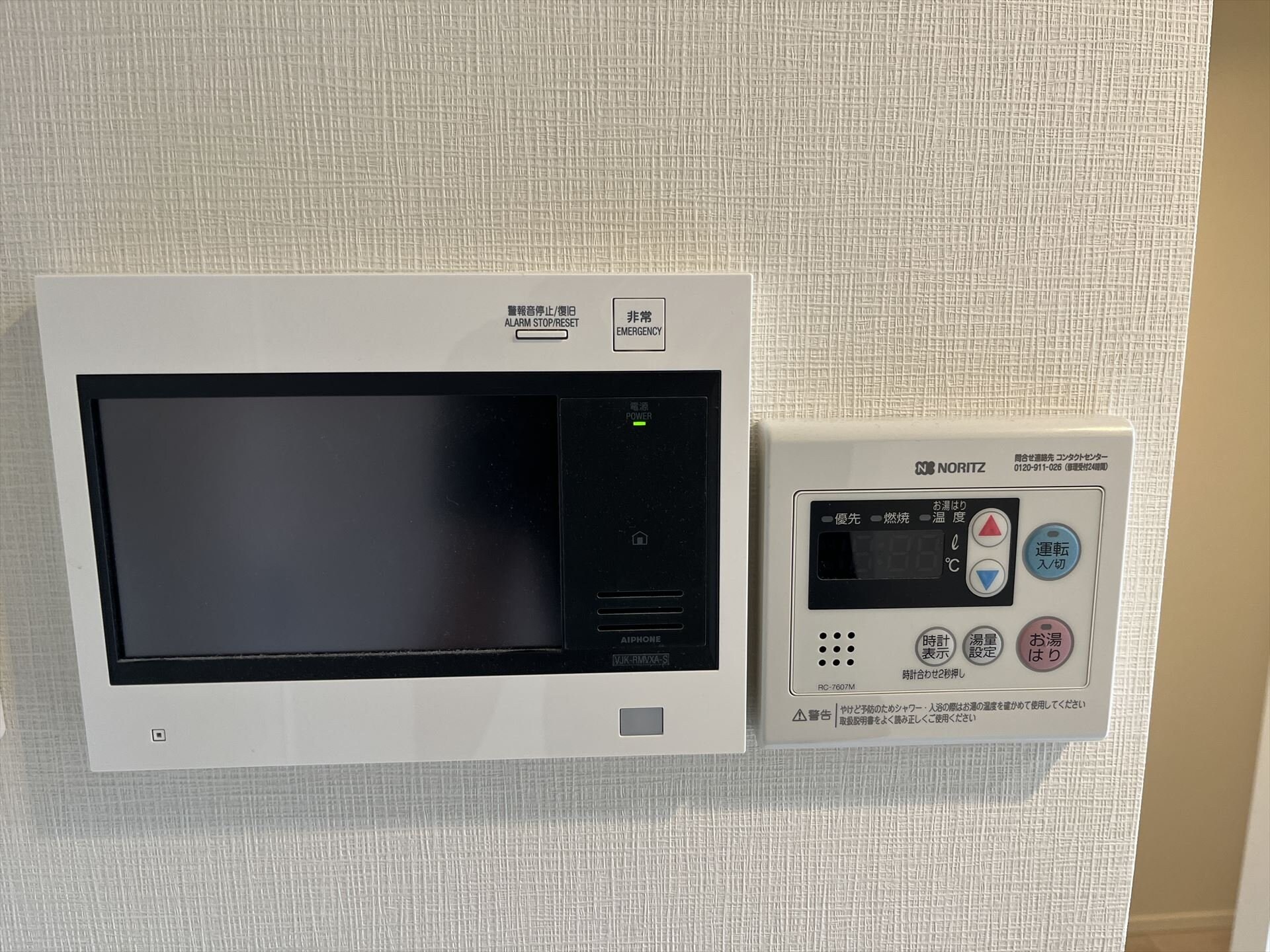 グランハイツ曙橋の物件内観写真