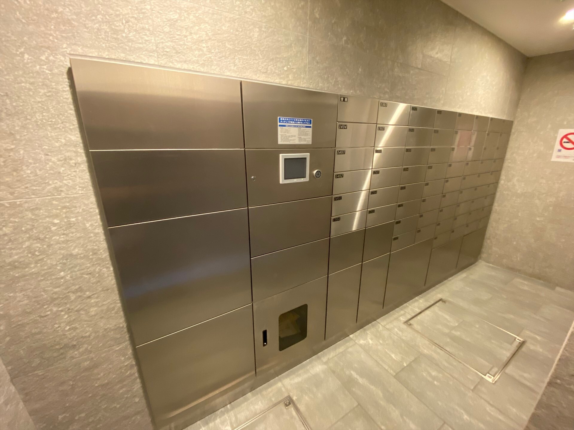 グランハイツ曙橋の物件内観写真