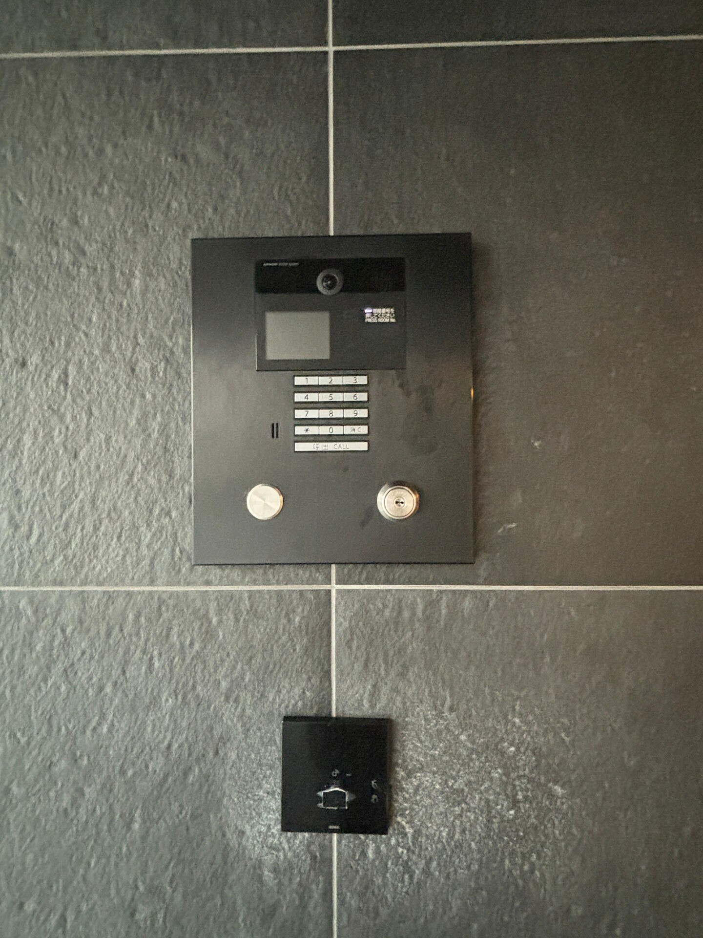 ルネサンスコート新宿余丁町の物件内観写真