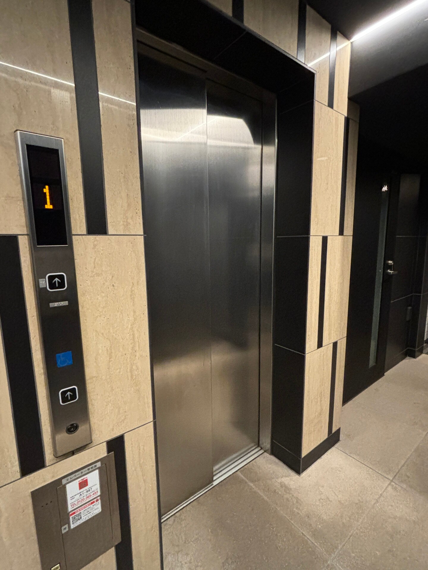 ルネサンスコート新宿余丁町の物件内観写真