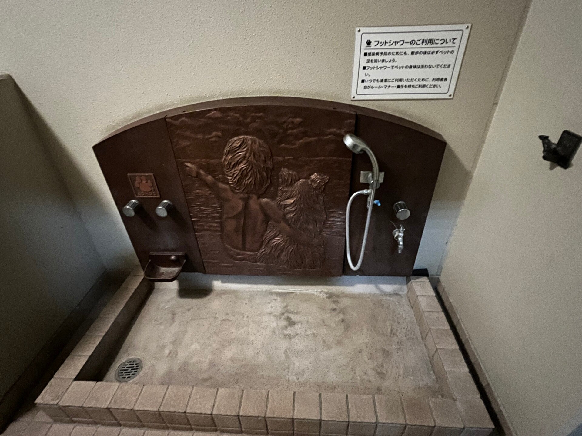 レジディア新宿御苑の物件内観写真