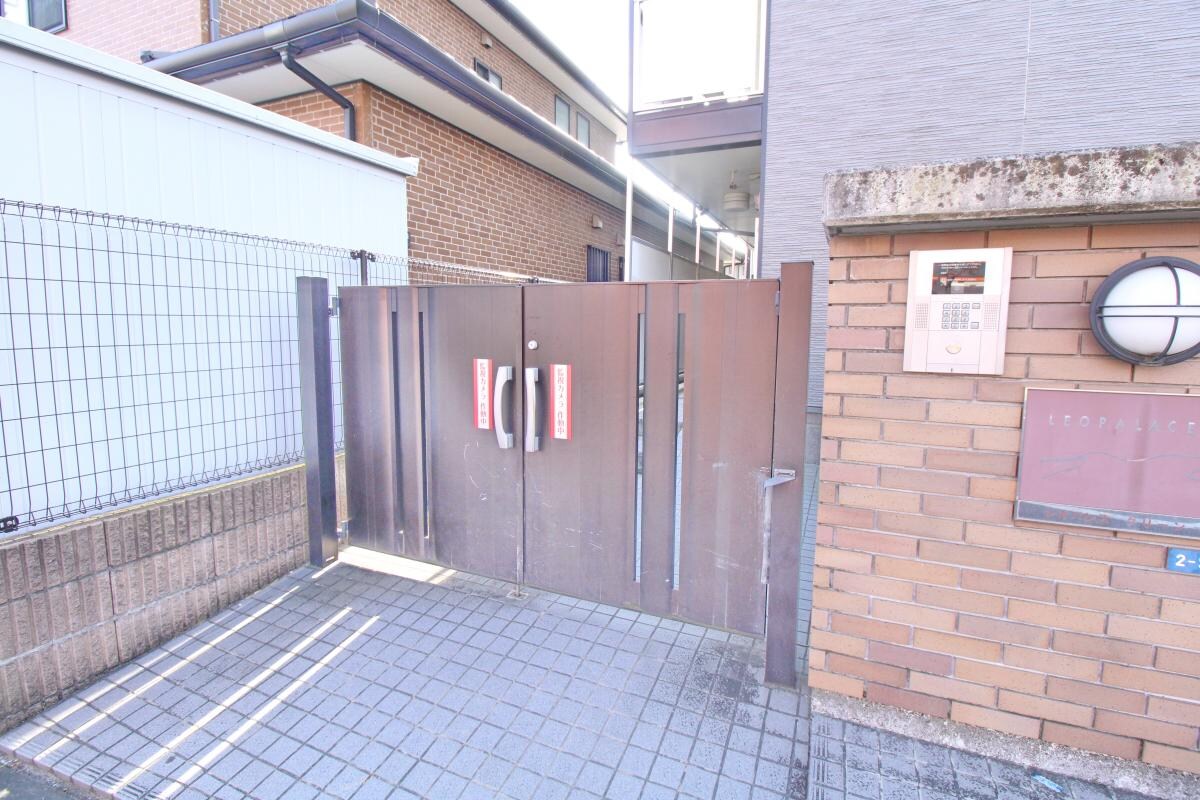 レオパレスグリーンIIIの物件内観写真