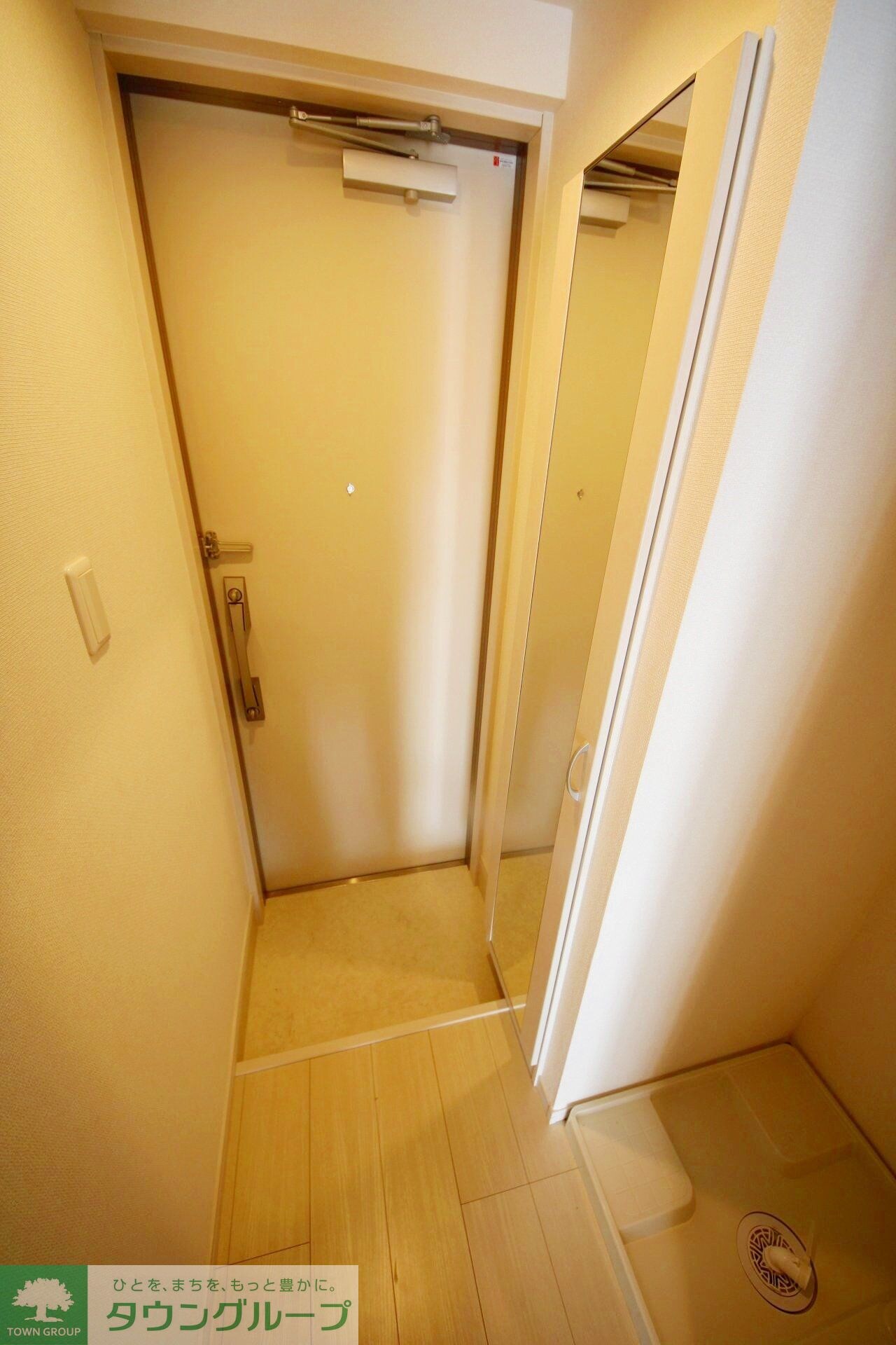 ヴィラ綱島の物件内観写真