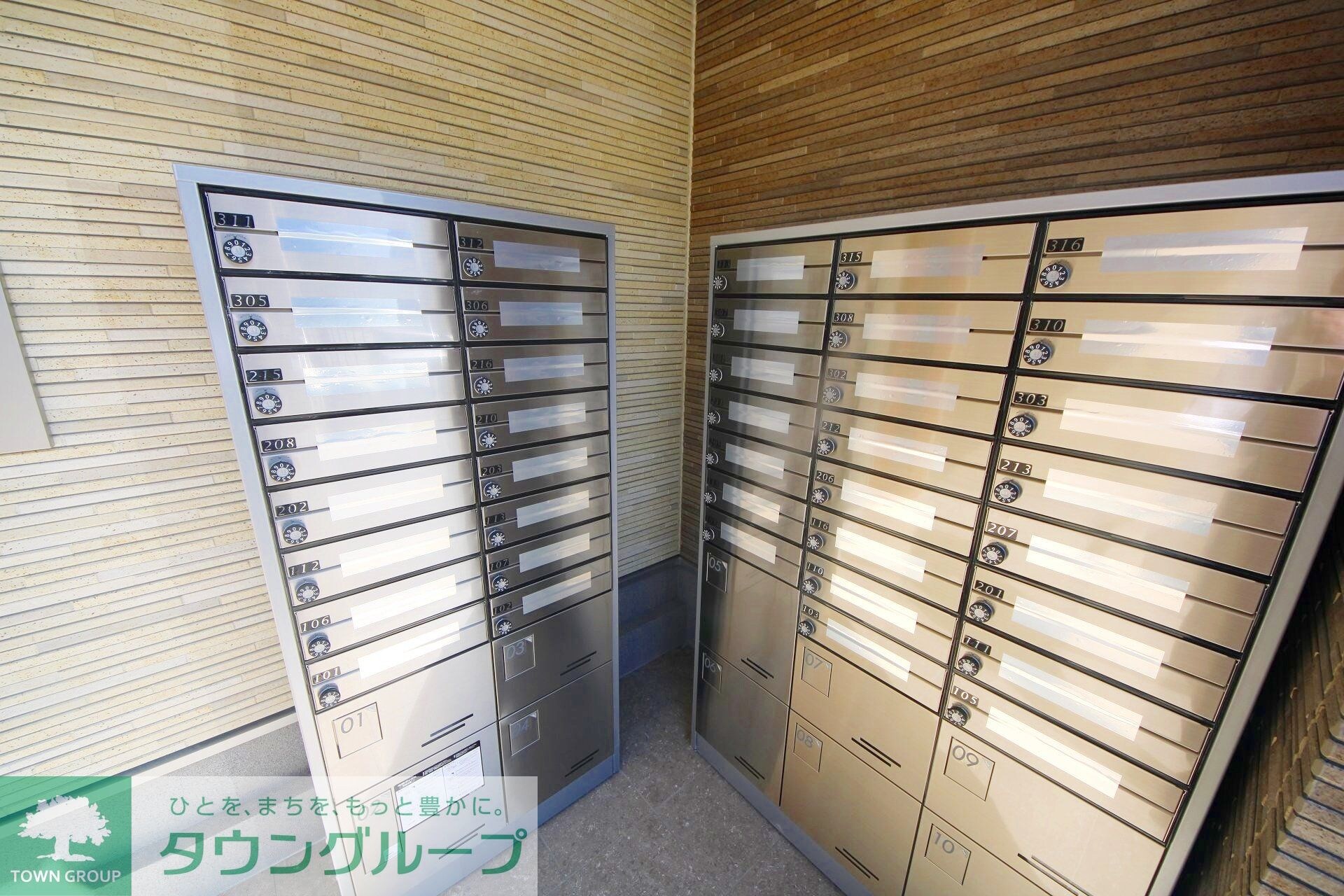 ヴィラ綱島の物件内観写真