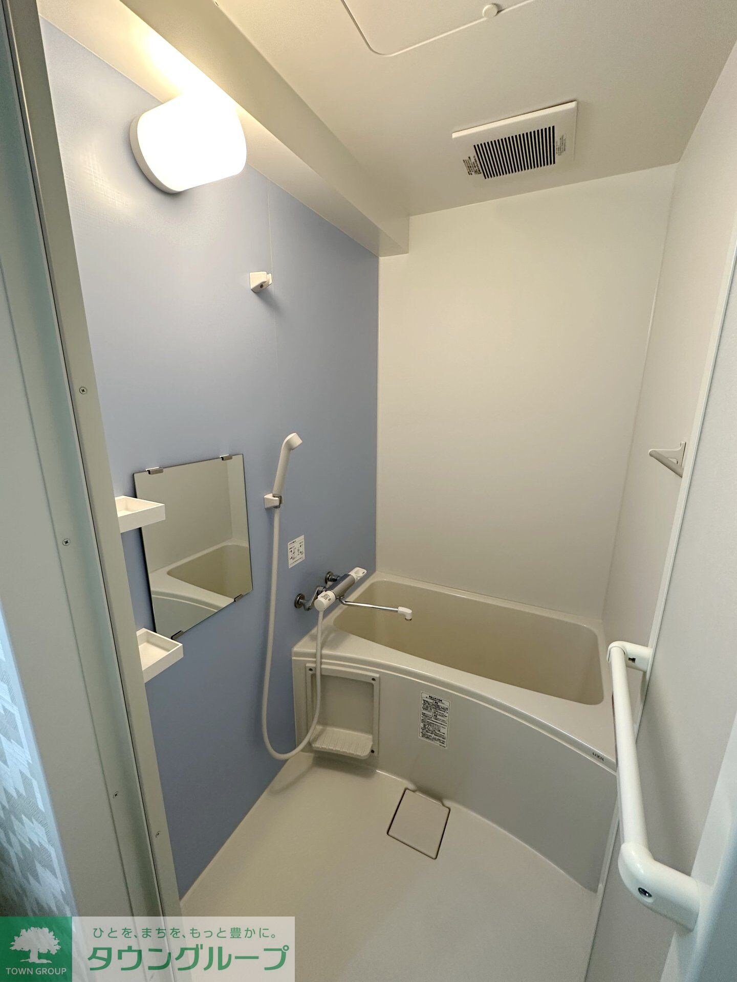 グリーンリーフ新綱島の物件内観写真