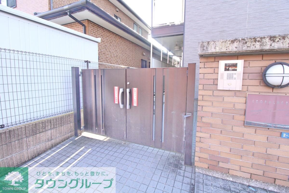 レオパレスグリーンIIIの物件内観写真