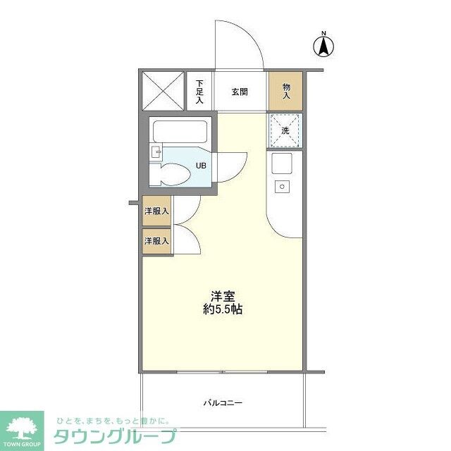 ベルトピア日吉IIの物件間取画像