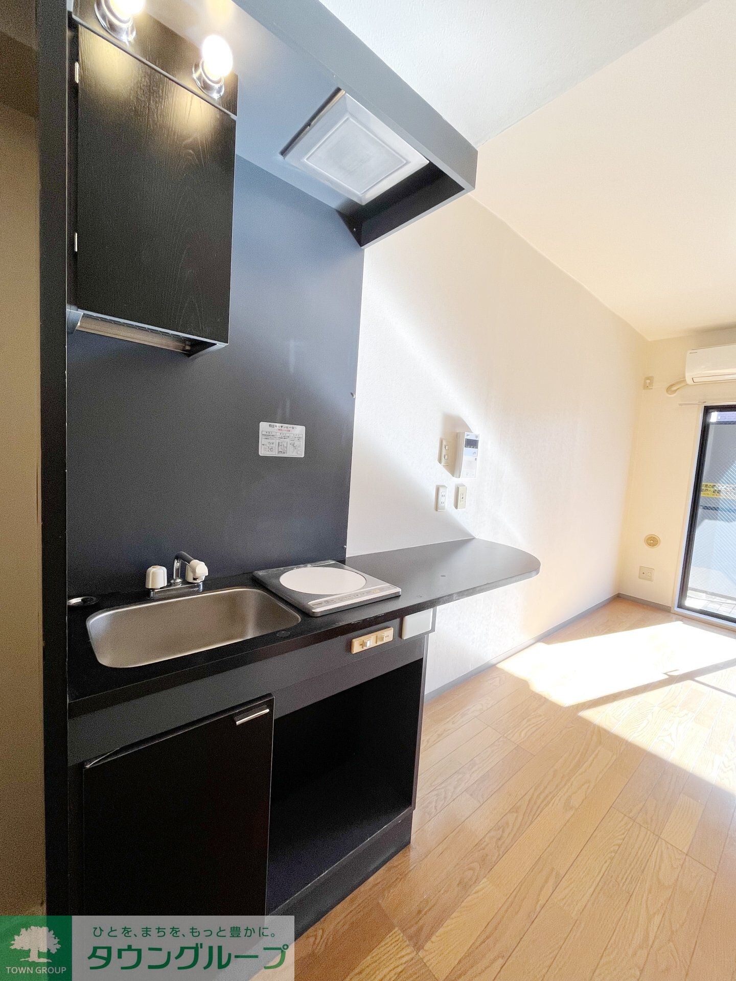 ベルトピア日吉IIの物件内観写真