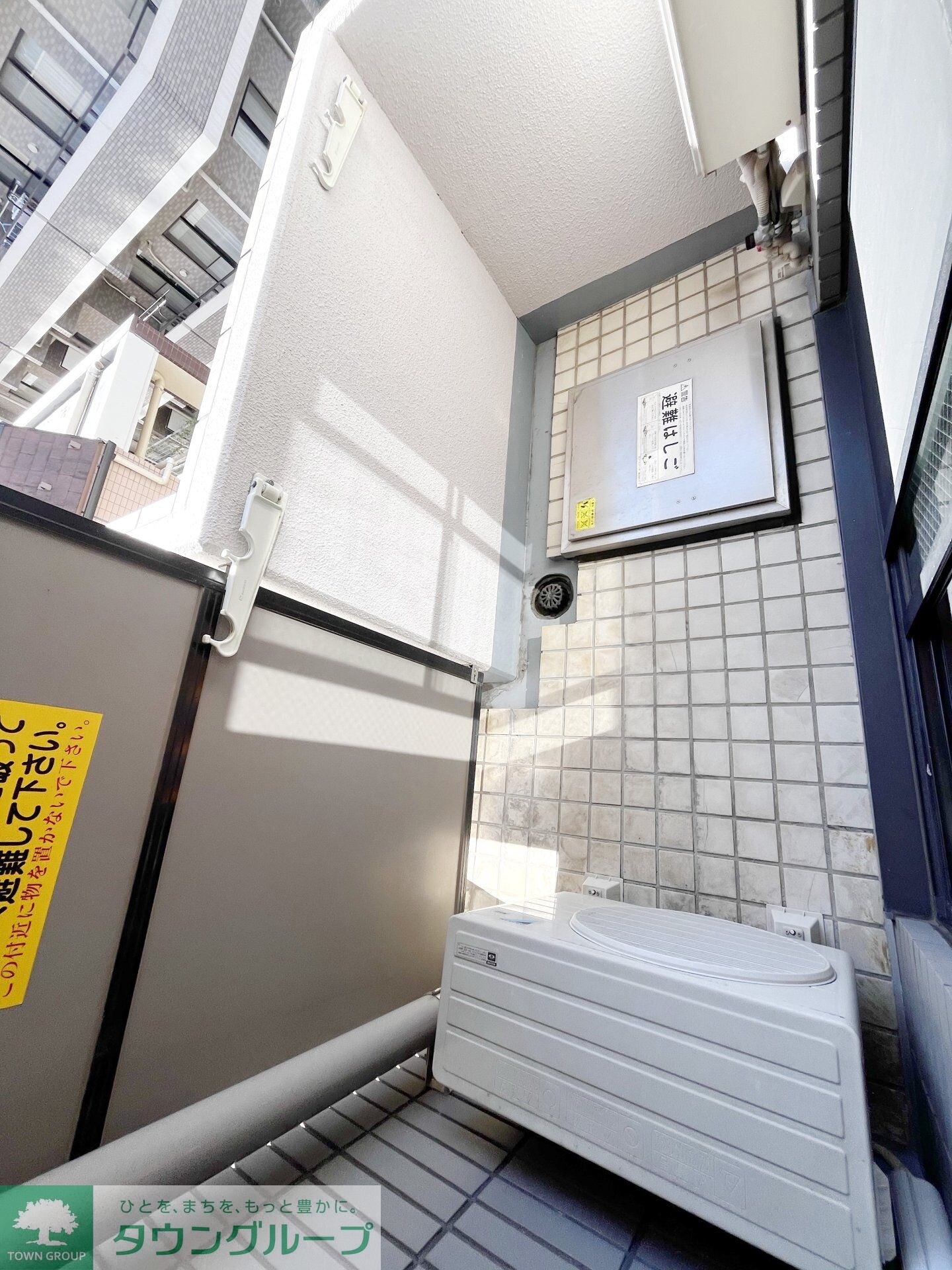 ベルトピア日吉IIの物件内観写真