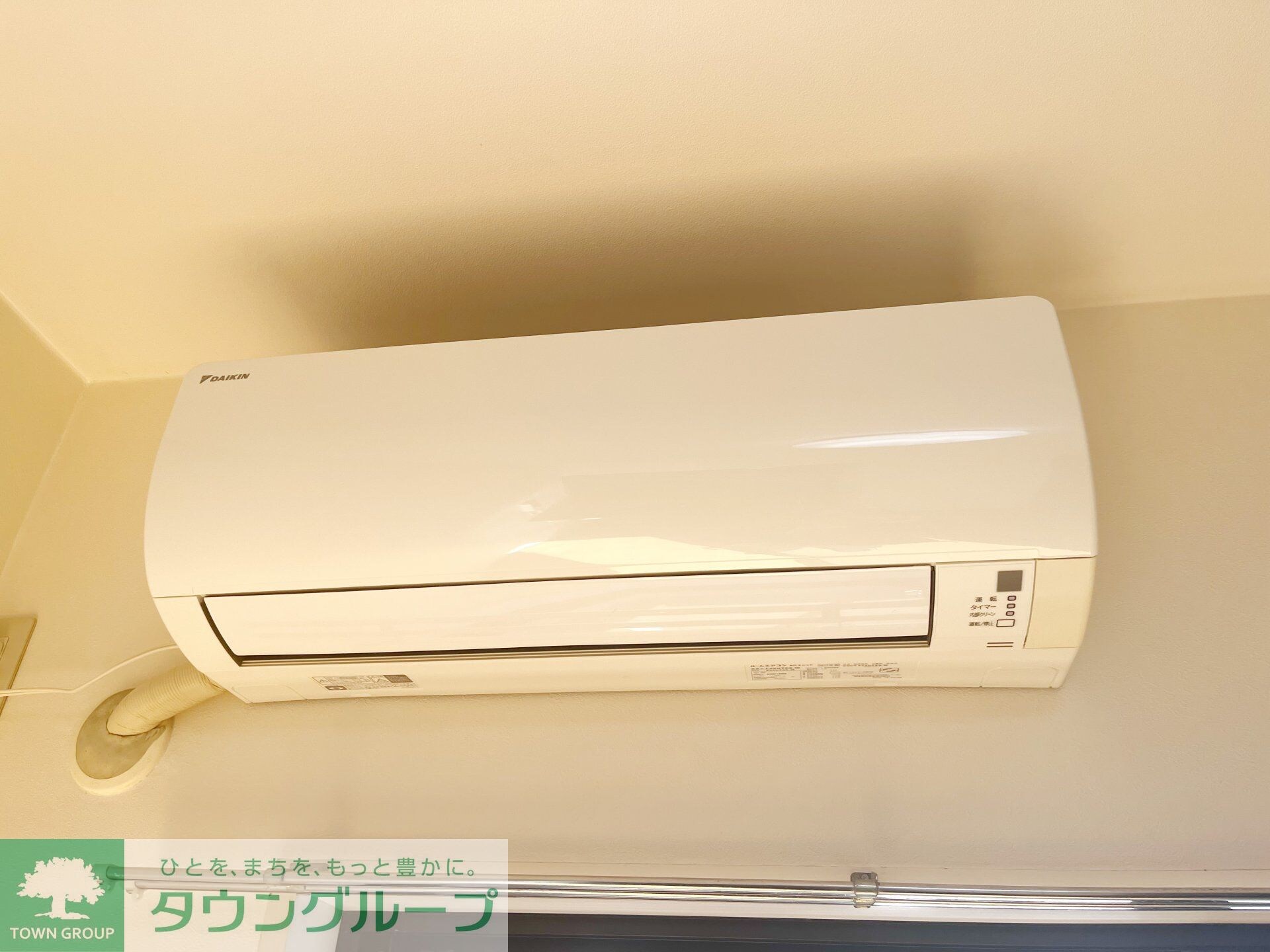 ベルトピア日吉IIの物件内観写真