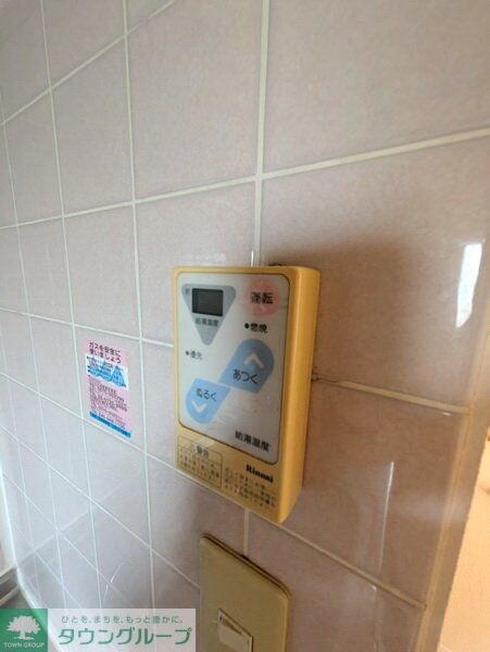 ELM KIKUNAの物件内観写真