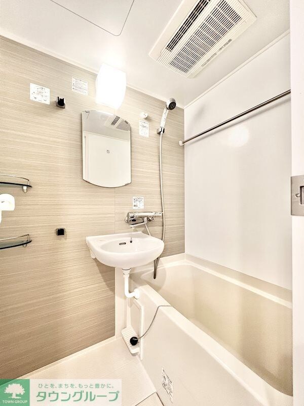 ルーブル武蔵中原の物件内観写真