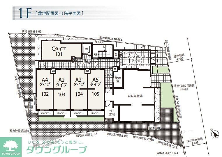 ルーブル武蔵中原の物件内観写真