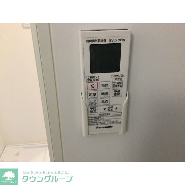 リュミエ妙蓮寺の物件内観写真