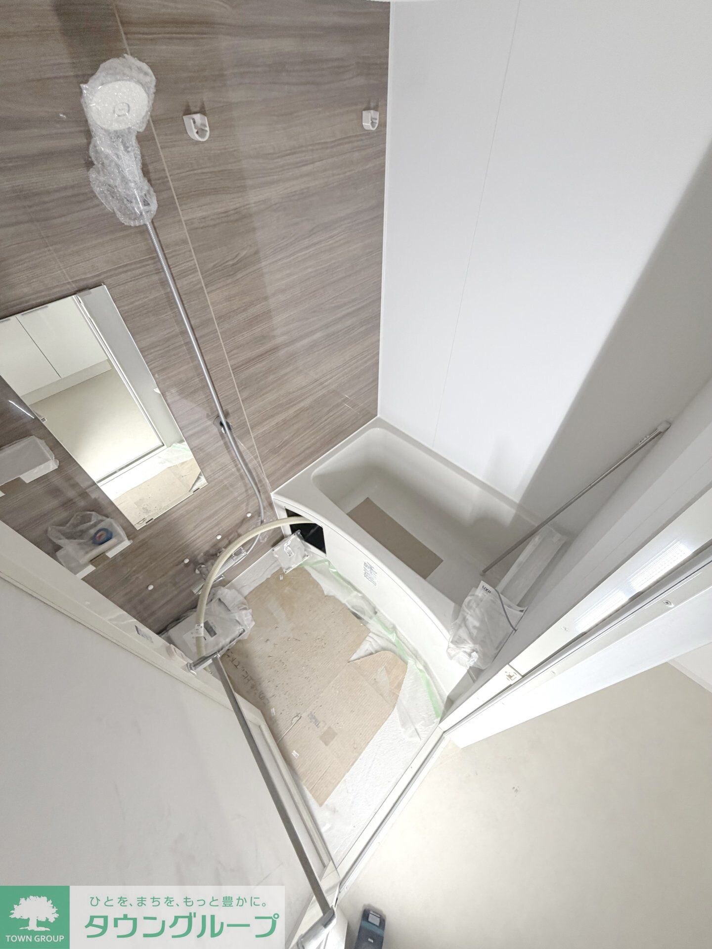 グレースティリアの物件内観写真