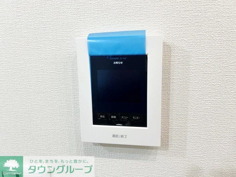 AVENTEの物件内観写真